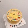 神奇宝贝皮卡丘手绘蛋糕-低糖处理无添加 商品缩略图0