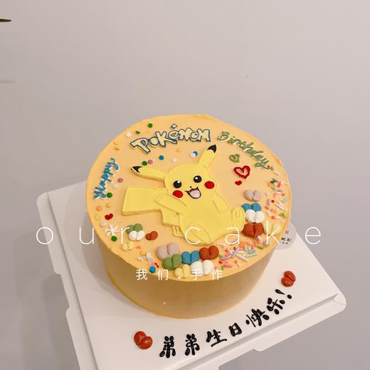 神奇宝贝皮卡丘手绘蛋糕-低糖处理无添加 商品图0