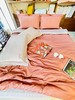 锦花时床品四件套 床单被罩套件-捷克斯 商品缩略图0