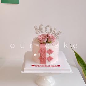 送妈妈的旗袍鲜花蛋糕（鲜花按当天采购搭配)-低糖处理无添加