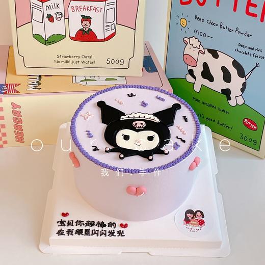 库洛米卡通手绘蛋糕-低糖处理无添加 商品图0