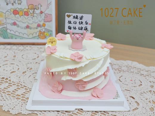 1027CAKE |  ins氛围感 裱花花边 简约 告白猪 商品图0