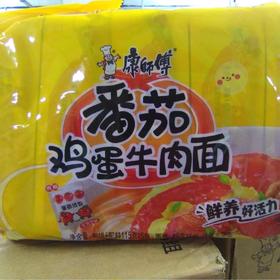 康师傅方便面袋装 番茄鸡蛋牛肉面量贩装