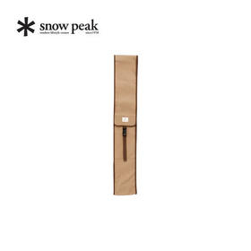 SP LT-004B 营灯柱携行袋