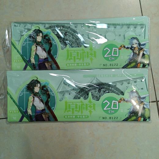 学生套尺 商品图0