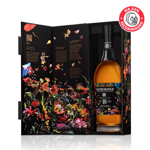 【礼盒装】格兰杰（Glenmorangie）18年东信康仁珍藏版单一麦芽苏格兰威士忌 商品图2