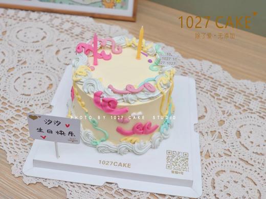 1027CAKE |   复古款 韩式ins风 简约 商品图0