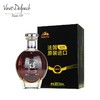 【中欧班列直供】法国威尼登佰喜贝里尼XO白兰地 750ml/瓶  原装进口 商品缩略图0