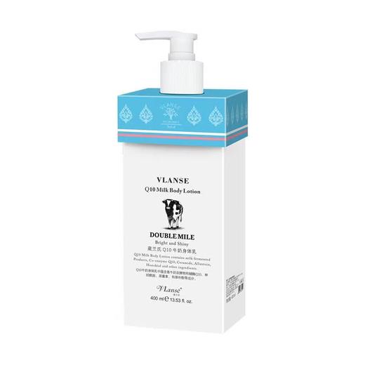 葳兰氏Q10牛奶身体乳400ml 商品图0