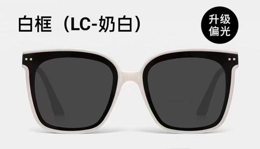 好看墨镜合集 49.9¥/2件 男女同款 商品图12