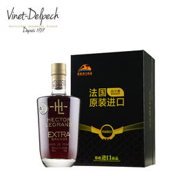 【中欧班列直供】法国威尼登佰喜赫克托耳EXTRA白兰地 700ml/瓶 原装进口