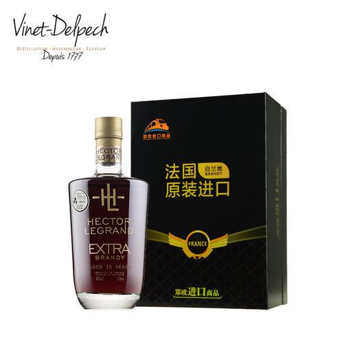 【中欧班列直供】法国威尼登佰喜赫克托耳EXTRA白兰地 700ml/瓶 原装进口 商品图0