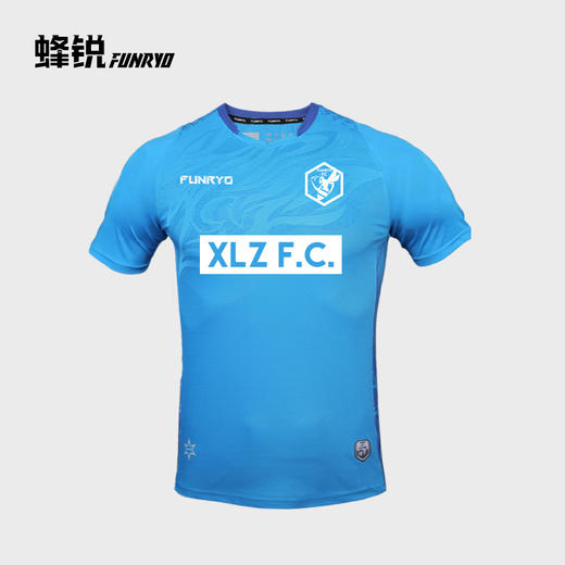 FUNRY 蜂锐 训练服短袖成人男BDZ193330102 商品图2