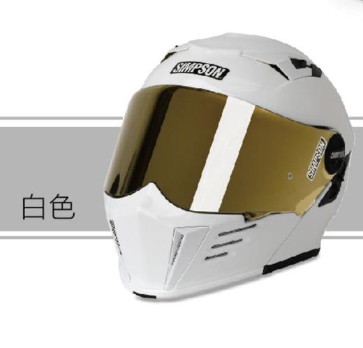 SIMPSON MOD BANDIT 摩托车头盔 商品图1