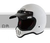 SIMPSON M50 摩托车头盔 商品缩略图3