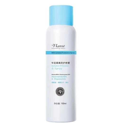 葳兰氏牛奶隔离防护喷雾150ml 商品图0