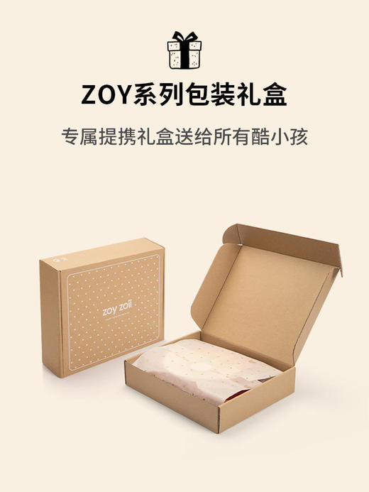 zoyzoii女童包包新款可爱男童女孩斜挎包迷你小巧随身收纳单肩包 商品图3