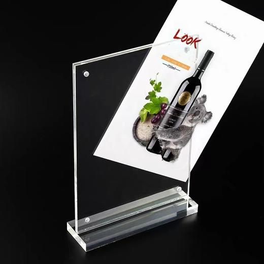 A3竖版亚克力强磁台卡29.7*42cm强磁台签高清高透明POP双面展示桌牌台牌广告牌1个 商品图2