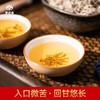 土家茅岩莓茶礼盒装120g 商品缩略图3