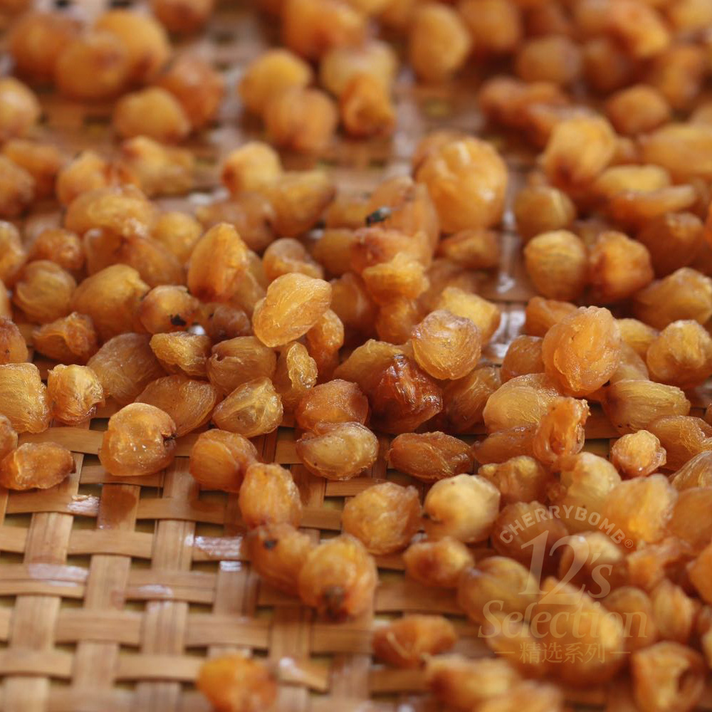 2025年新❗️本味特级无核老树桂圆肉  无添加糖和二氧化硫 甘甜清香滋养补益 邮政韵达随机