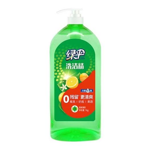 绿伞洗洁精清爽薄荷1kg-26707631 商品图0