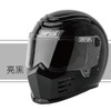 SIMPSON OUTLAW BANDIT 摩托车头盔 商品缩略图4