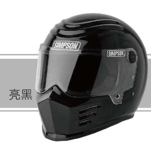 SIMPSON OUTLAW BANDIT 摩托车头盔 商品图4