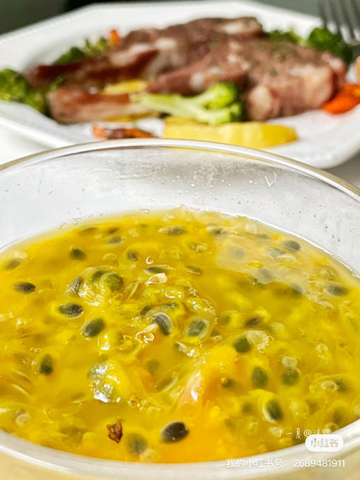 【2斤多送半斤】｜非常香甜｜黄金百香果&蜜桃百香果（苮食金都三号） 商品图1