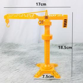 塔吊摆件 装饰摆件 需组装 建筑施工塔吊摆件