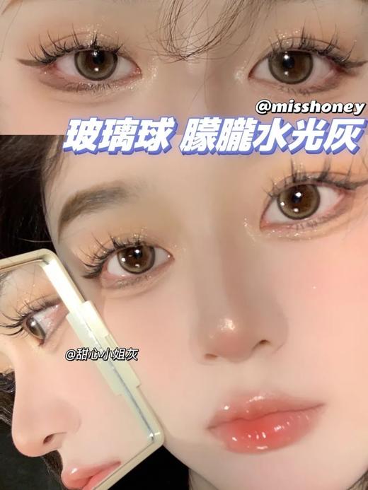 MissHoney日抛 商品图2