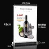 A3竖版亚克力强磁台卡29.7*42cm强磁台签高清高透明POP双面展示桌牌台牌广告牌1个 商品缩略图1
