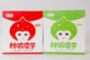【零食】神农魔芋300g盒装 多口味  商品缩略图2