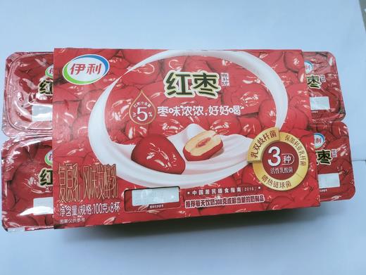 伊利红枣酸奶100g*8 商品图0