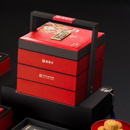 <有书独家>【食品酒水】稻香村2022年新款高端商务送礼月饼礼盒套装流心月饼鲜花饼坚果 商品图2