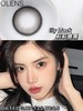olens 美瞳半年抛 lily black 莉莉雅黑 直径14.0mm着色13.1mm 0-800无525/575 商品缩略图0