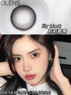 olens 美瞳半年抛 lily black 莉莉雅黑 直径14.0mm着色13.1mm 0-800无525/575