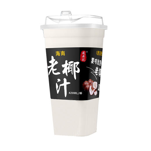 成央记海南老椰汁420ml（AA） 商品图7