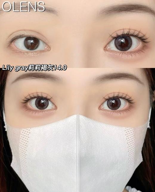 olens 半年抛 lily gray 莉莉褐灰 直径14.0mm着色13.1mm 0-800无525/575 商品图8