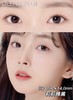 olens 美瞳半年抛 lily black 莉莉雅黑 直径14.0mm着色13.1mm 0-800无525/575 商品缩略图5