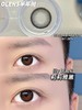 olens 美瞳半年抛 lily black 莉莉雅黑 直径14.0mm着色13.1mm 0-800无525/575 商品缩略图8