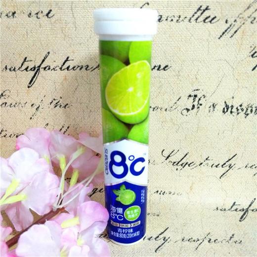 海亿8度泡腾片80g（多口味） 商品图5