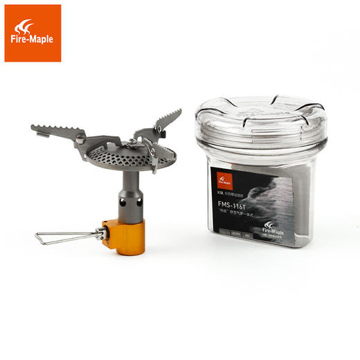 火枫FMS-116T钛超轻气炉（整体式） 商品图2