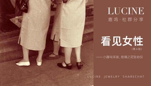 小脚洋装 商品图0