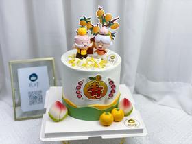 寿桃大吉&幸福美满爷爷&奶奶