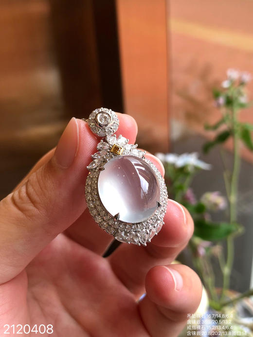 2120408，玻璃蛋面套装。具体价格微信咨询 商品图3