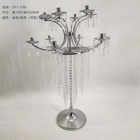 ZY1-239摆件（运费自理）