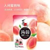 喜之郎蒟蒻果冻水蜜糖味120g22183538 商品缩略图0