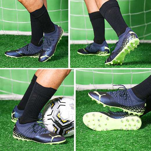 PUMA/彪马 FUTURE Z 2.4 MG次高端FUTURE MG足球鞋10699701 商品图1