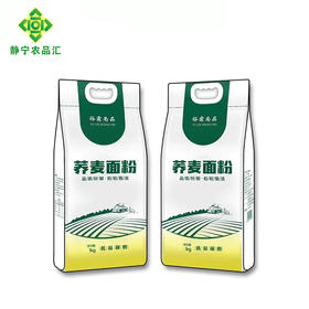 静宁县荞麦面粉1kg*2 建议阴凉干燥通风
