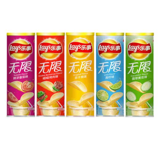 90g乐事无限原味 商品图0